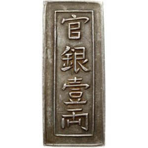 Vietnam Annam 1 Lang ND (1802-1820). Silver Bar ND. Gia Longx (1802-20). 'Gia Long Nien Tao' (Made in the Gia Long era)...