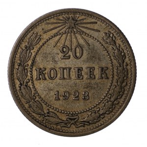 Rosja, 20 kopiejek 1923