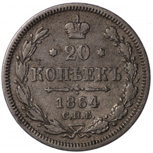 Rosja, 20 kopiejek 1864
