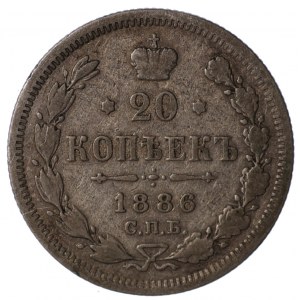 Rosja, 20 kopiejek 1886