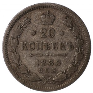 Russia, 20 kopecks 1886