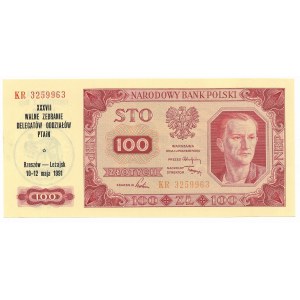 100 złotych 1948, seria KR - pamiątkowy nadruk