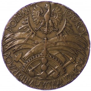 Medal Powszechna Wystawa Krajowa, Poznań 1929