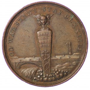 Medal, upamiętniający zakończenie budowy drogi bitej Warszawa - Brześć. 1823 - rzadki