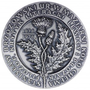 Medal, Stanisław Brzozowski, filozof, krytyk 1978