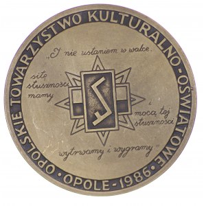 Medal, Zasłużeni Ślązacy - Arka Bożek, 1986