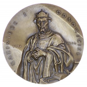 Medal serii królewskiej, Kazimierz Odnowiciel