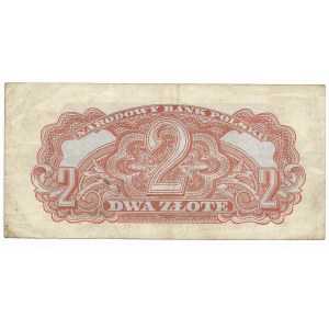 2 Gold 1944, OC series