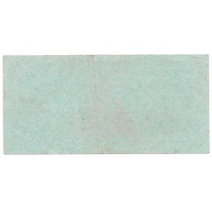 Germany, Universal camp vouchers, Kriegsgefangenenb - Lagergeld - 2 Reichsmark