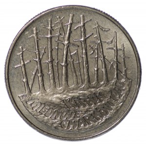 III RP, 2 zloty 1995 Katyn