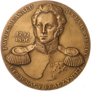 Medal, Gen. Ignacy Prądzyński, Twórca Kanału Augustowskiego 1989