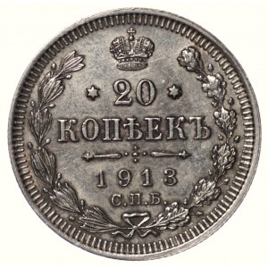Rosja, 20 kopiejek 1913
