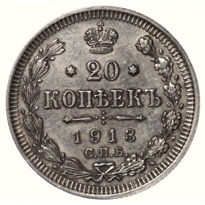 Russia, 20 kopecks 1913