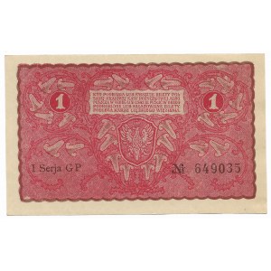 1 marka polska 1919, I seria GP