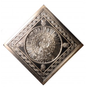 5 złotych 1934 orzeł strzelecki, klipa, Oficjalna Kopia