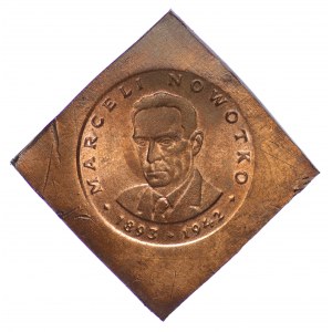 20 gold 1976 - Nowotko clipping - technological attempt ? fancy/occasional print ?
