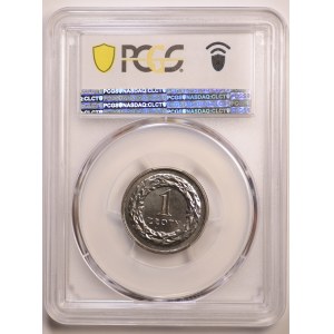 1 gold 1993