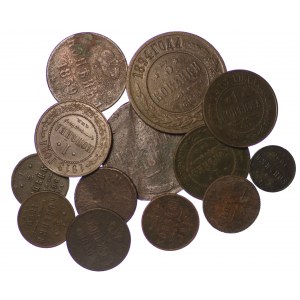 Rosja, zestaw monet 13 sztuk