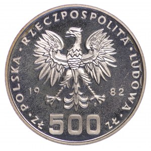 500 złotych Dar Młodzierzy 1982 PRÓBA