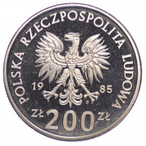 200 PLN Memorial - Hospital of the Health Center of the Mother of Poland 1985 SAMPLE