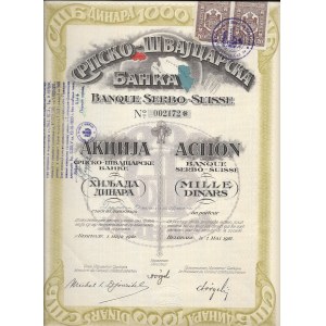 Serbsko-Szwajcarski bank, Akcja na 1000 dinarów 1921