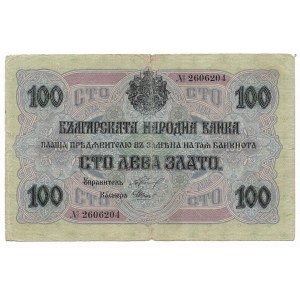Bulgarien, 100 Leva Zlato, ohne Datum (1916)