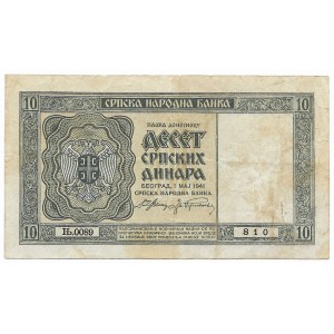 Serbia, 10 dinara 1941