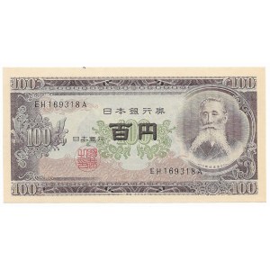 Japonia, 100 Yen 1953