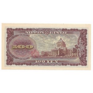 Japonia, 100 Yen 1953