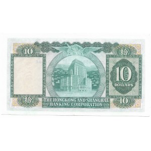 Hong Kong, 10 dollars 1979