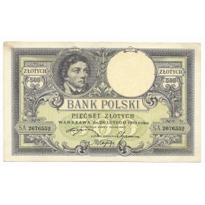 500 zloty 1919, SA series
