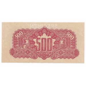 Czechosłowacja, 500 Korun 1944 Specimen