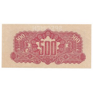 Czechoslovakia, 500 Korun 1944 Specimen