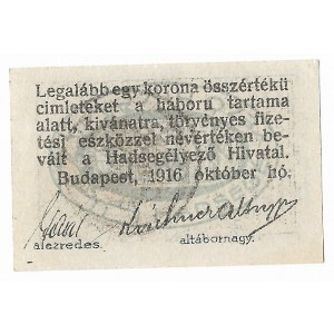 Węgry, 8 Filler 1916