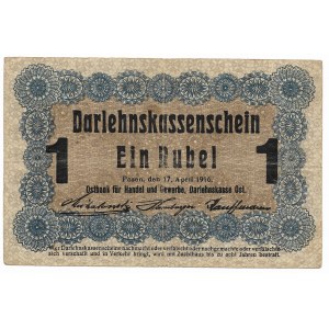 1 ruble 1916
