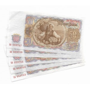 Bulgaria, set of 5 x 50 Leva 1951