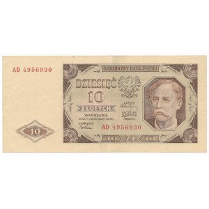 10 złotych 1948, seria AS - rzadsza