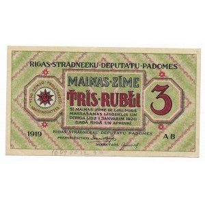 Łotwa, Ryga, 3 Rublie 1920