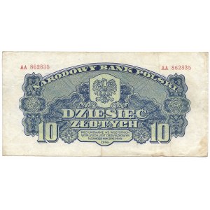 10 złotych 1944, seria AA