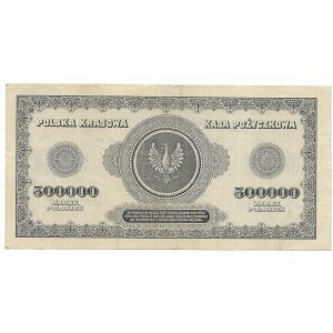 500.000 marek polskich 1923, seria A