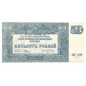 Rosja, Rosja Południowa, 500 Rubli 1920