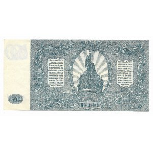 Rosja, Rosja Południowa, 500 Rubli 1920