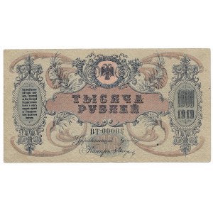 Russia, 1000 Rubles 1919