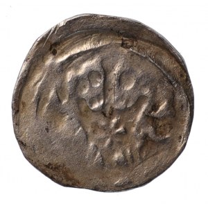 Hungary, Andrew II (1205-1235) obol - rare