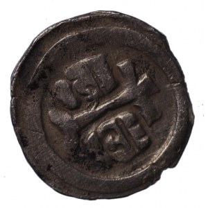 Hungary, Bela IV. (1235-1270), obol
