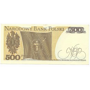 500 złotych 1982, seria EZ