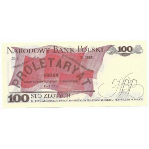 100 złotych 1976, seria AN