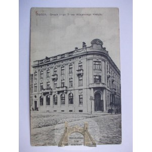 Będzin, Gmach Towarzystwa Wzajemnego Kredytu ok. 1910