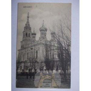 Grodno, Cerkiew ok. 1916