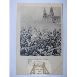 Pocztówka Patriotyczna, Hymn Polski, Niemiec, Moskal, nie osiędzie, ok. 1900